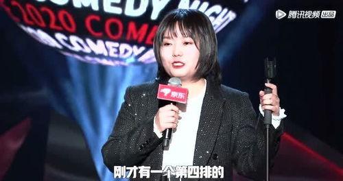 李雪琴爆料的圈内八卦是什么,一场不为人知的权力游戏