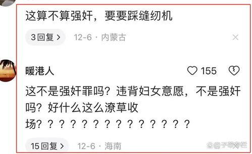 最新江苏爆料事件视频,真相揭秘，社会关注焦点