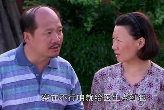 赵海燕现场爆料视频播放,揭秘事件背后真相